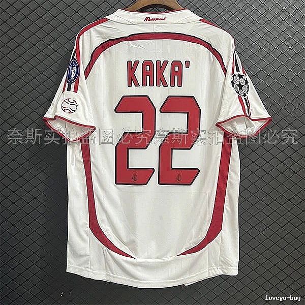 AC Milan Patterned Retro soccer jersey Red Black Striped with Signature Styling