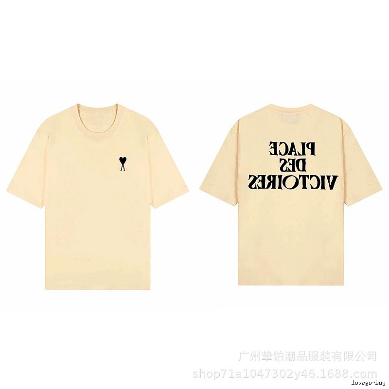 AMI Love Print Short-sleeve Shirt