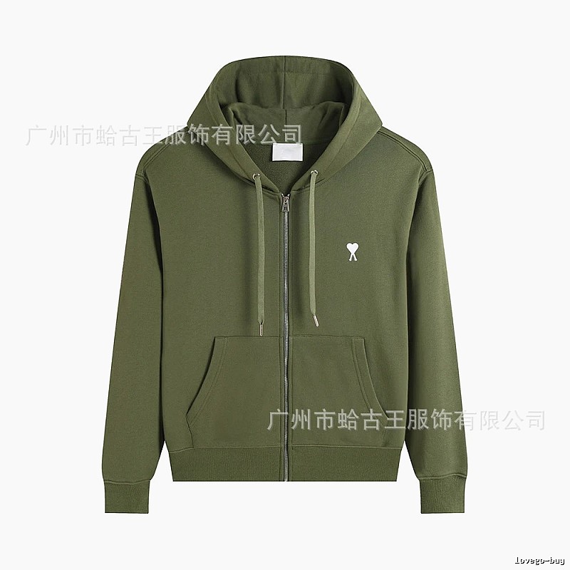 AMI Love Simple Style Military Green Hoodie