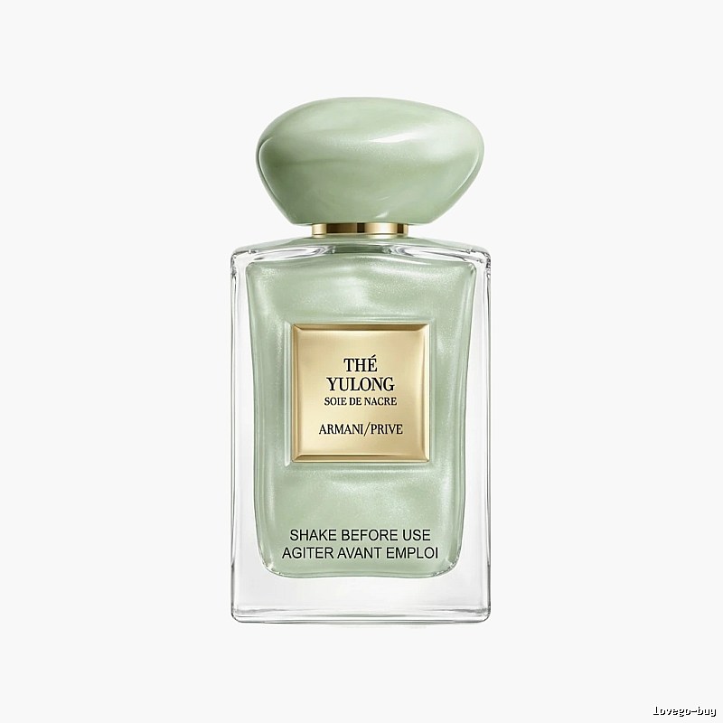 Armani My Way Eau de Parfum