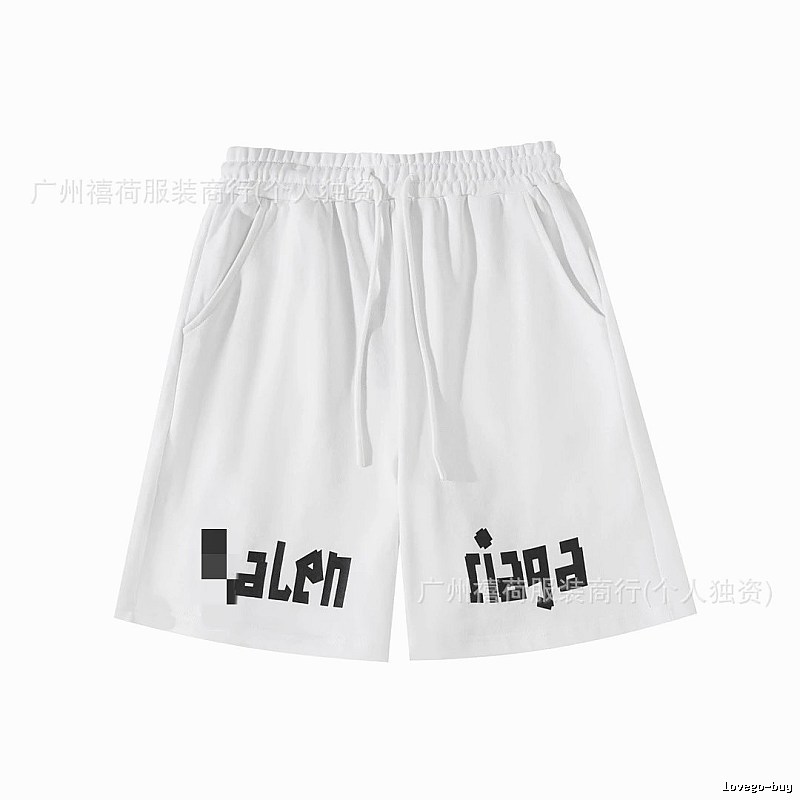 Balenciaga alphabet-style shorts