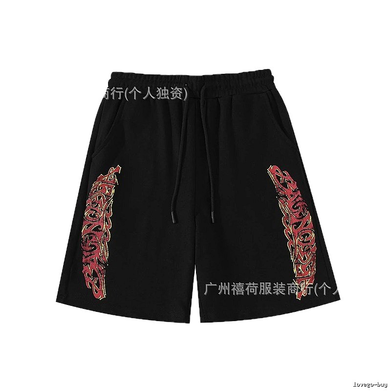 Balenciaga Flame Style Black Shorts