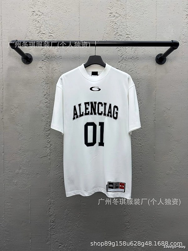 Balenciaga letter-style white T-shirt