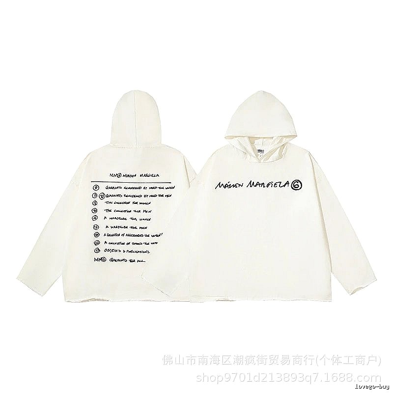 Balenciaga Weekend Logo hoodie Black Pullover Small for Seasonal Looks