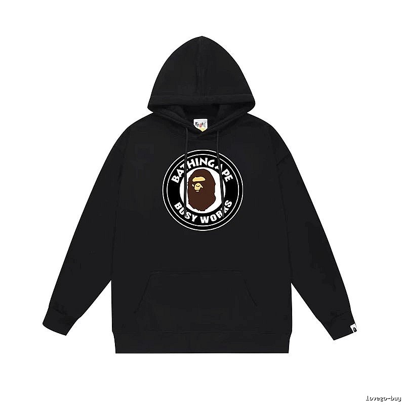 Bape Ape Head Trendy Cool Black Hoodie
