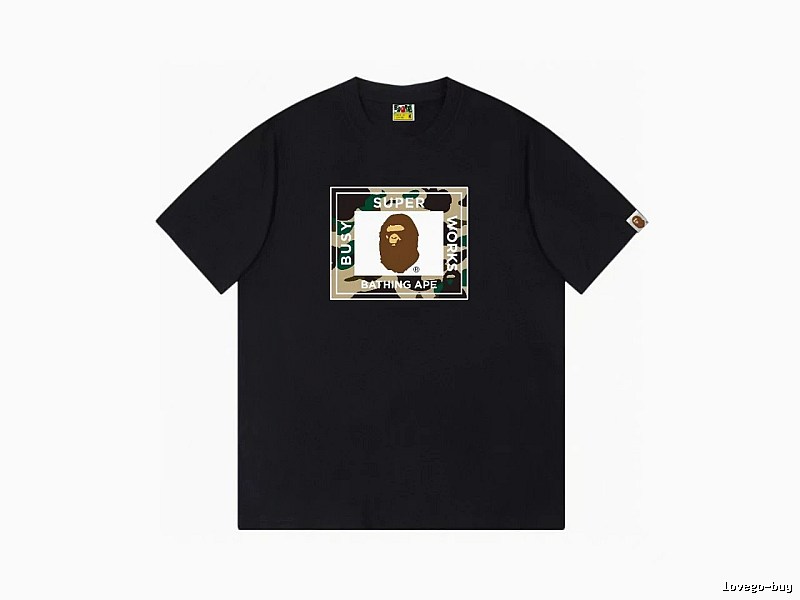 Bape camouflage style black T-shirt