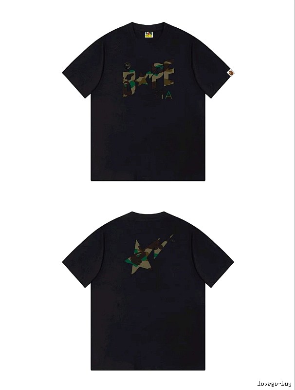Bape camouflage style black T-shirt