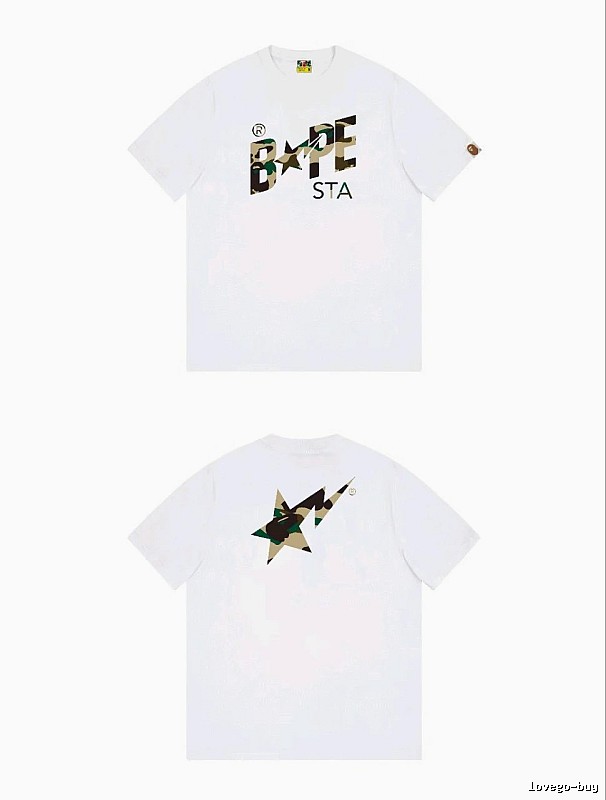 Bape camouflage style white T-shirt