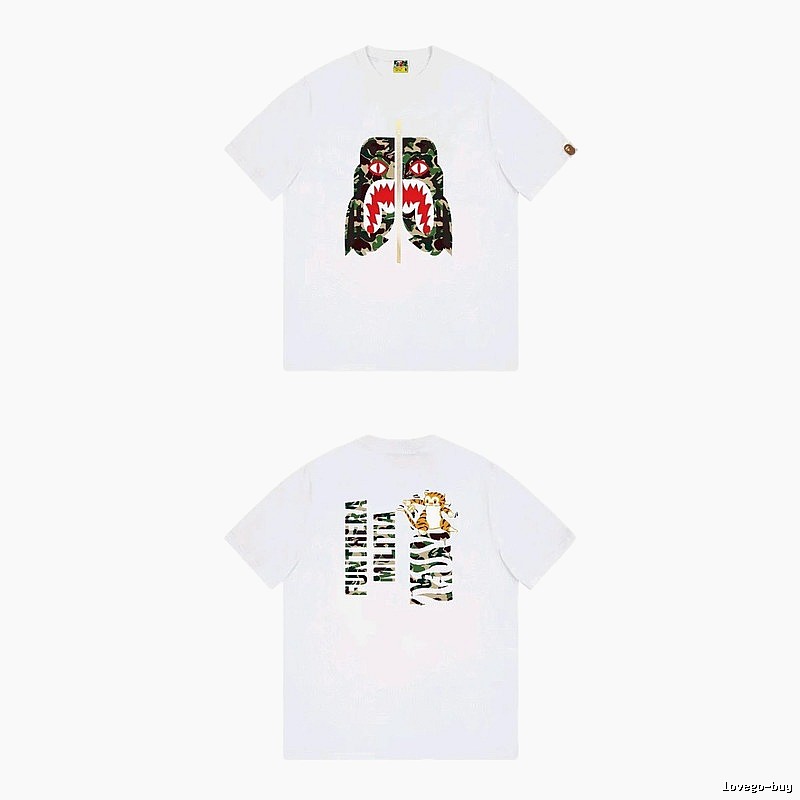 Bape camouflage-style white T-shirt