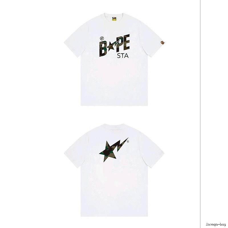 Bape camouflage trendy white T-shirt