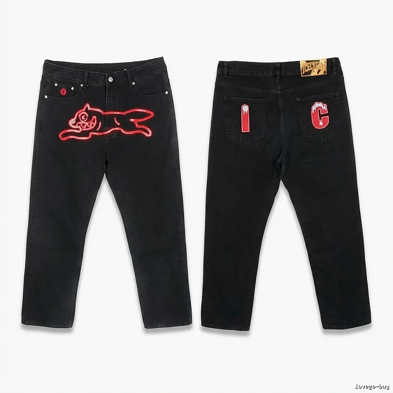 BBC trendy brand black denim trousers