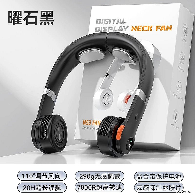 Black Standard Version Misting Wearable Neck Fan