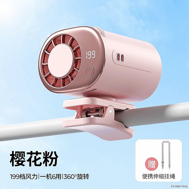 Bladeless Handheld Cooling Fan For Desk Cooling Pink Standard Airflow