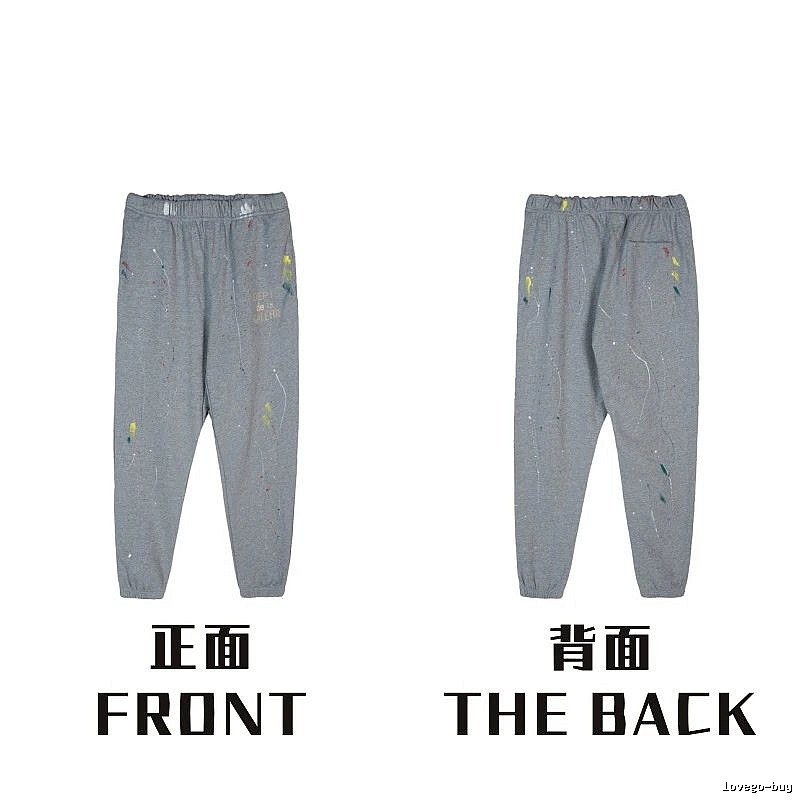 Chrome Hearts Sport Graphic sweatpants Black Printed Graphics for Collection Drops
