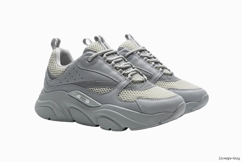 Dior retro-style grey sports shoes