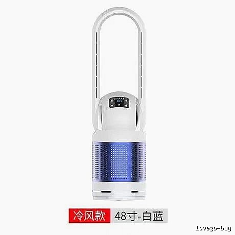 Floor Fan Gadget Bladeless Tower Fan 48-inch Single-cooling Version