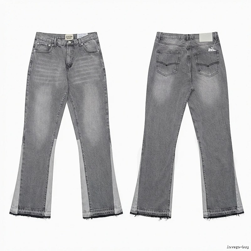 Gallery Dept. patchwork-style grey jeans