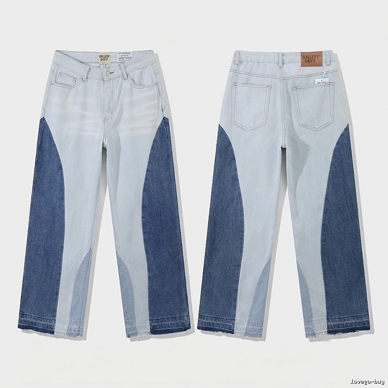 Gallery Dept patchwork style jeans