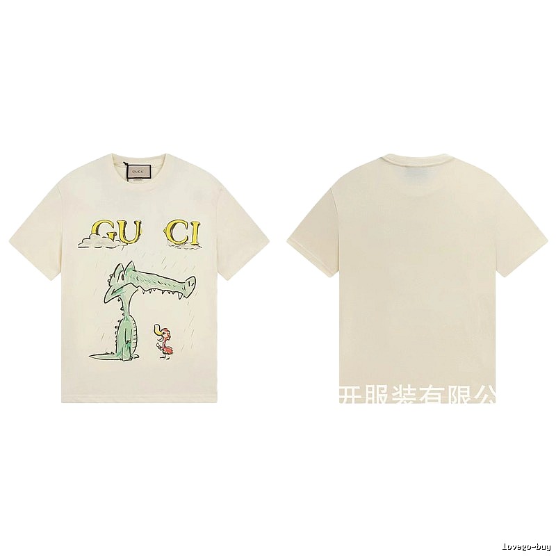 Gucci Crocodile Print Childlike Off-white T-Shirt