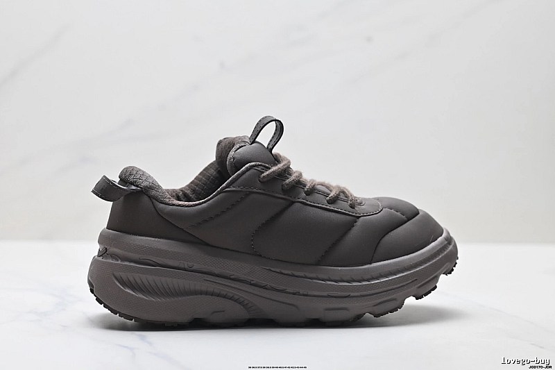 HOKA thick-soled retro-style gray shoes
