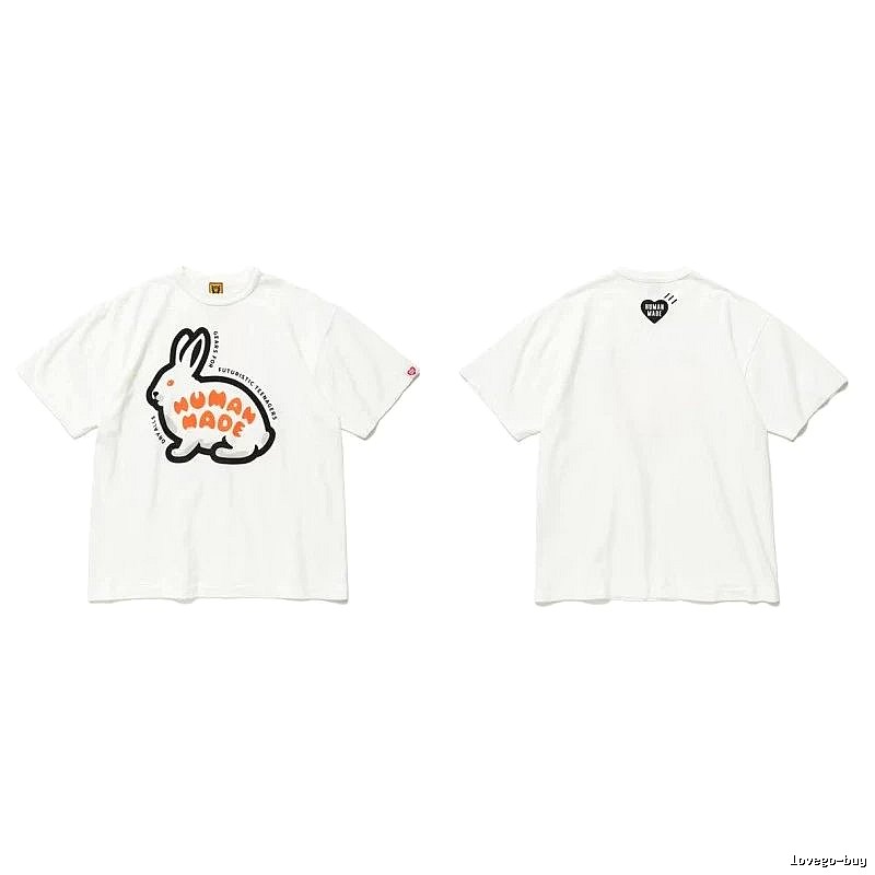 Human Made Daily Heart logo T-shirt Black Green Human with Visual Detail