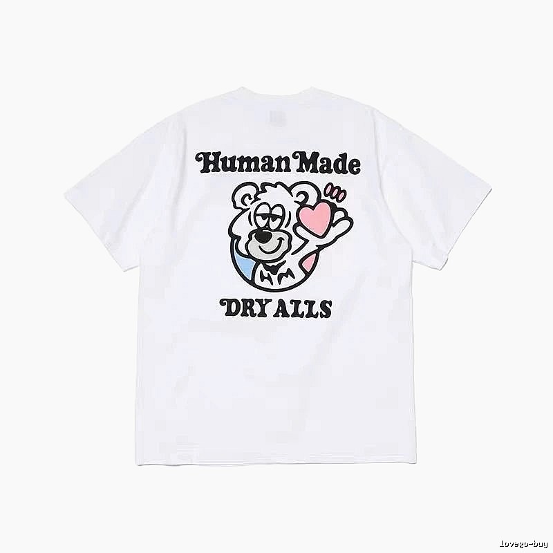 HUMAN MADE Heart Bear Japanese Streetwear White T-Shirt