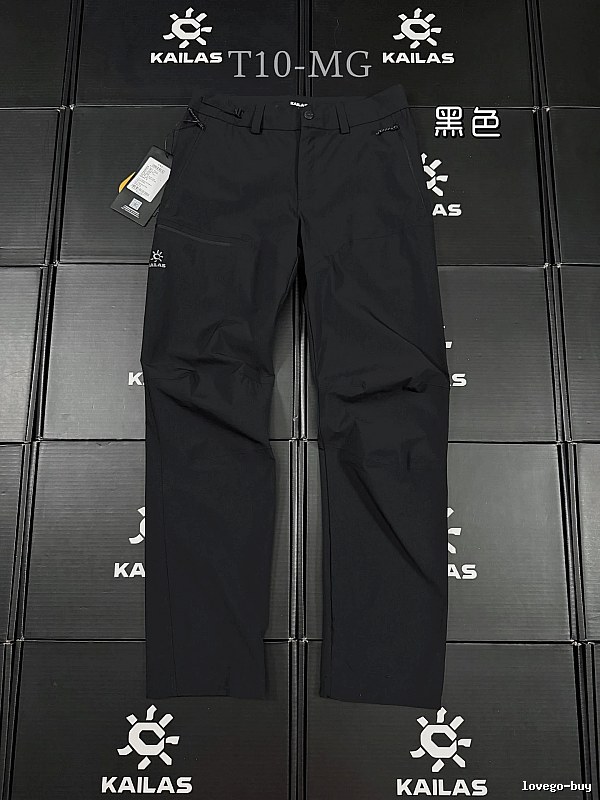 KAILAS Technical Hiking Pants in Black - performance logo