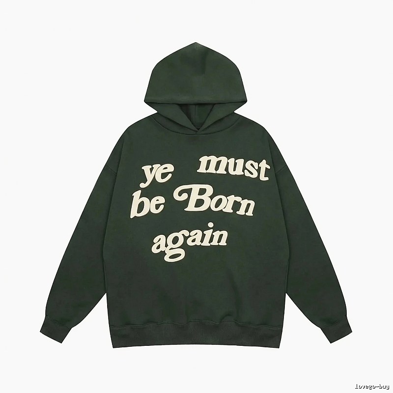 Kanye retro-style dark green hoodie