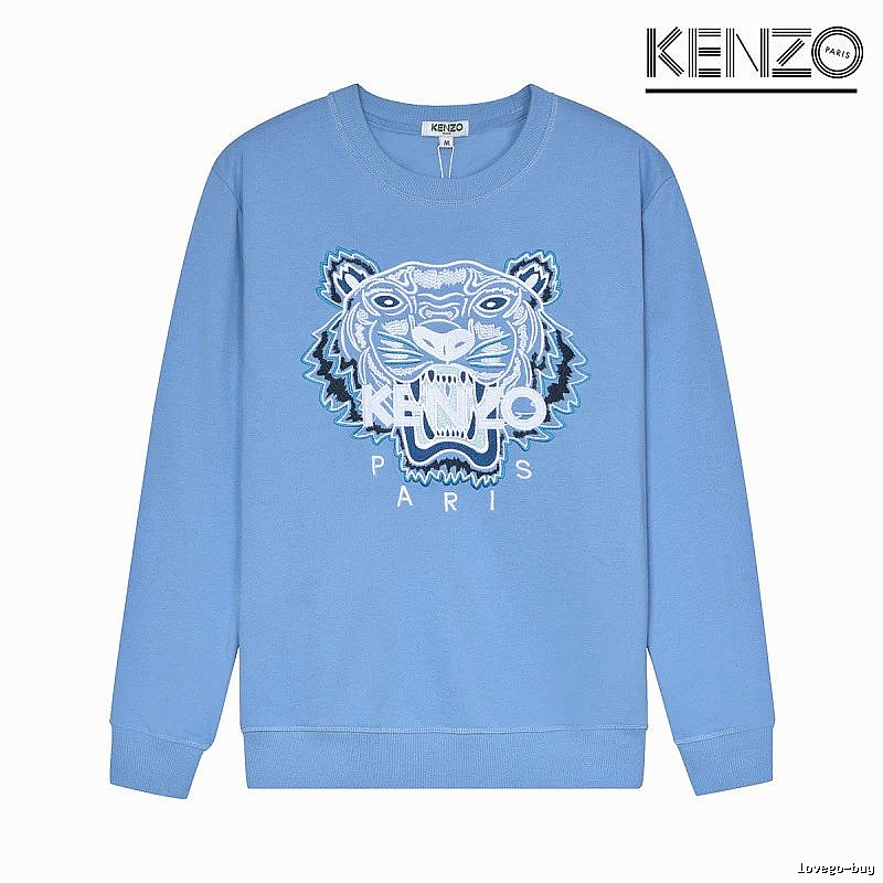 Kenzo Style Kc34 Tiger SweatShirt Layered Outfit Graphic