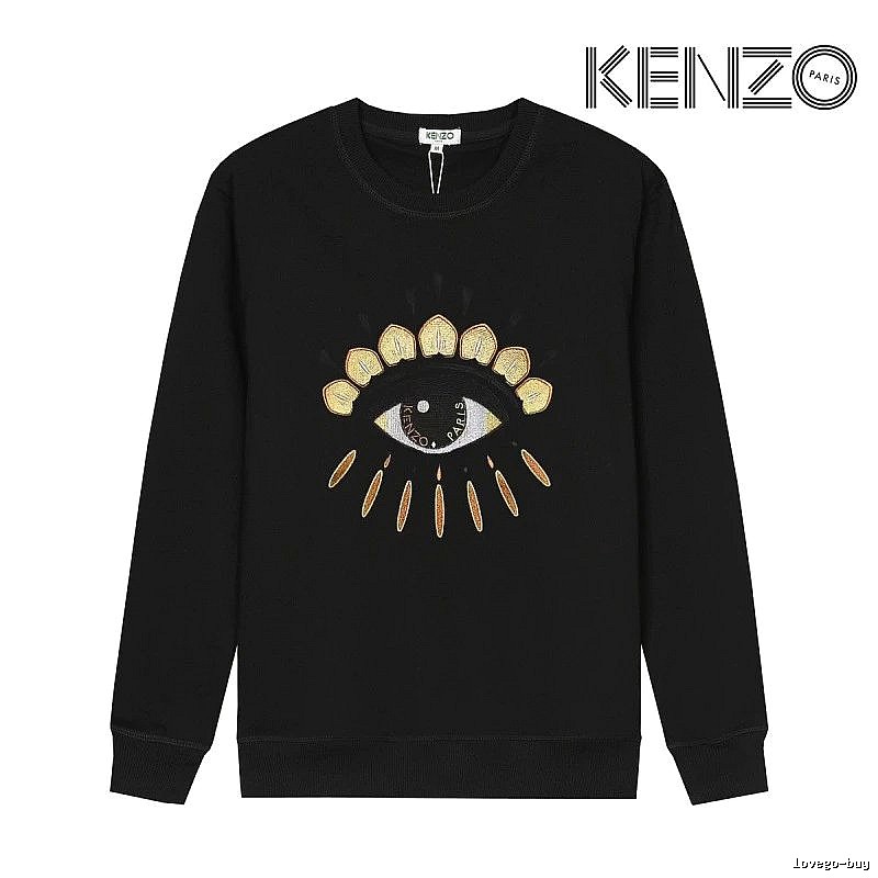 Kenzo Style Kc52 Tiger SweatShirt Commuter Look Graphic