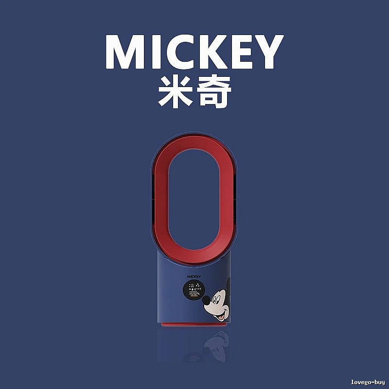 Lotso Desk Cooling Misting Bladeless Fan Mickey Character Misting Bladeless Smart Control Oscillation Digital Display Long Runtime Two Mist Levels