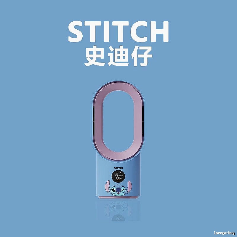 Lotso Travel Fan Misting Bladeless Fan Stitch Character Misting Bladeless Smart Control Oscillation Digital Display Long Runtime Two Mist Levels