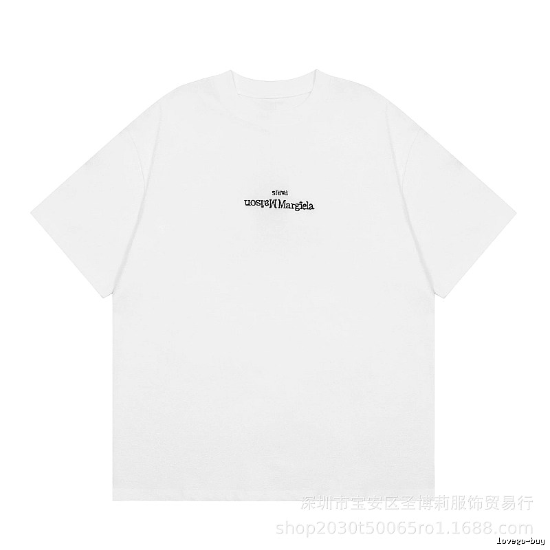 Maison Margiela Embroidered Minimalist Style White T-Shirt