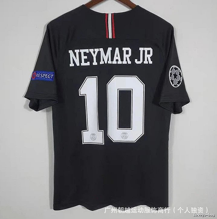 Manchester United Logo Detail Beckham #7 soccer jersey White Black Retro with Relaxed Feel