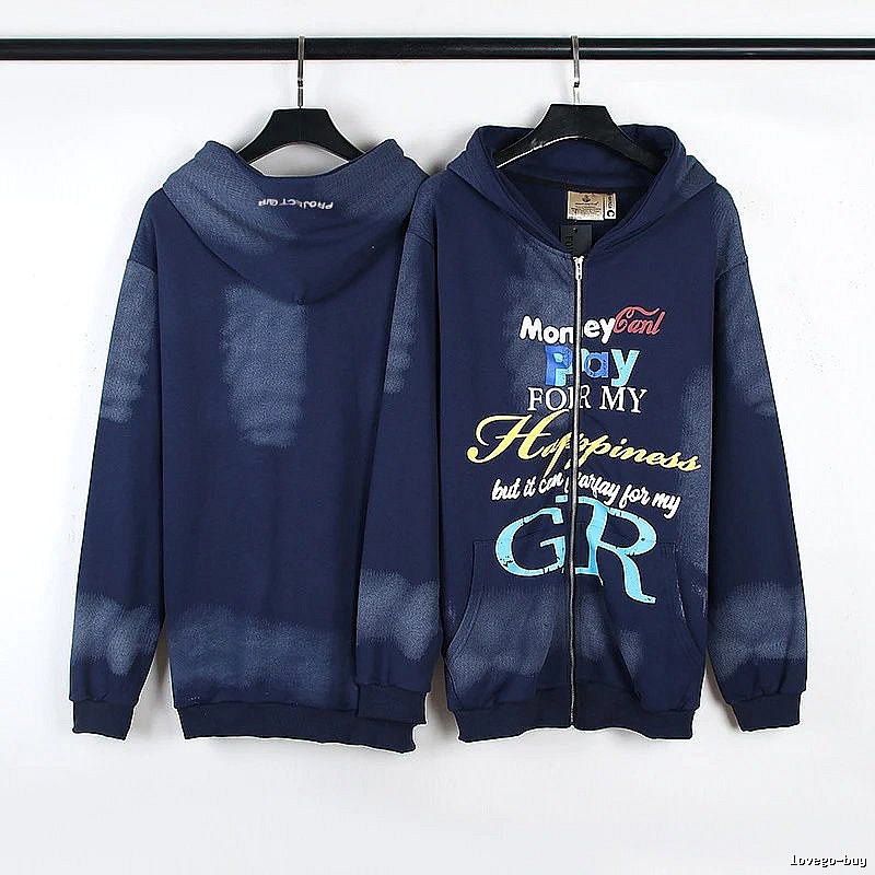 Mastermind Style W22 Zip Hoodie Campus Look Skull