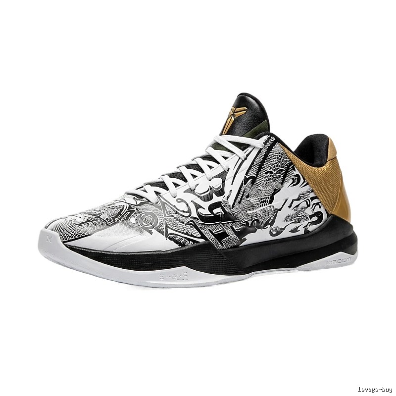 Nike graffiti-style black, white and brown basketball shoes