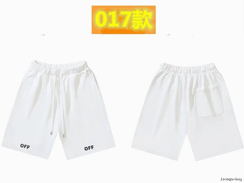 Off-White 017 simple white shorts