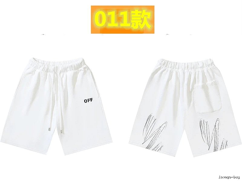 Off-White minimalist style white shorts