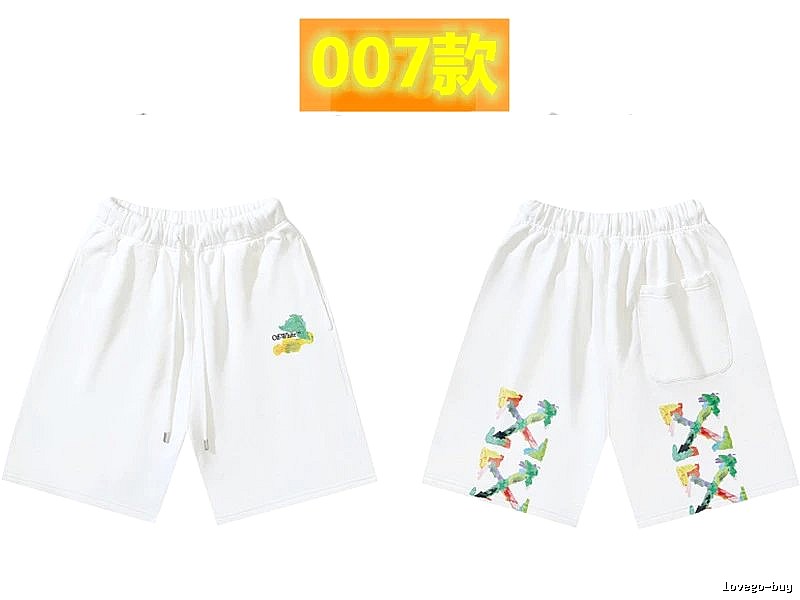 Off-White Style 007 Trendy White Shorts