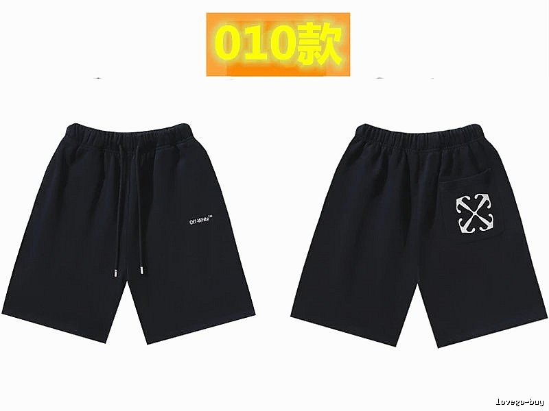 Off-White Style 010 Simple Black Shorts