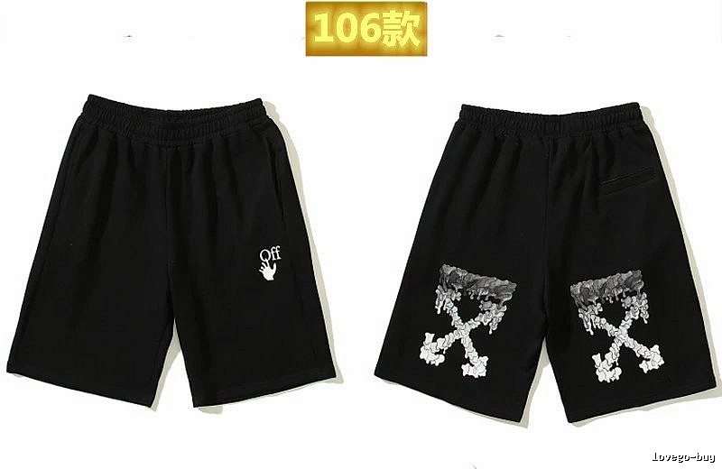 Off-White trendy and cool style black shorts