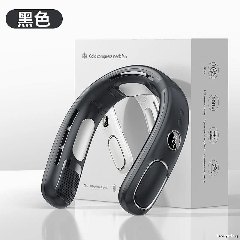 Outdoor Relief Wearable Neck Fan Black Cooling Version