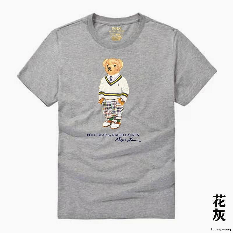 Ralph Lauren Bear Heather Grey T-shirt
