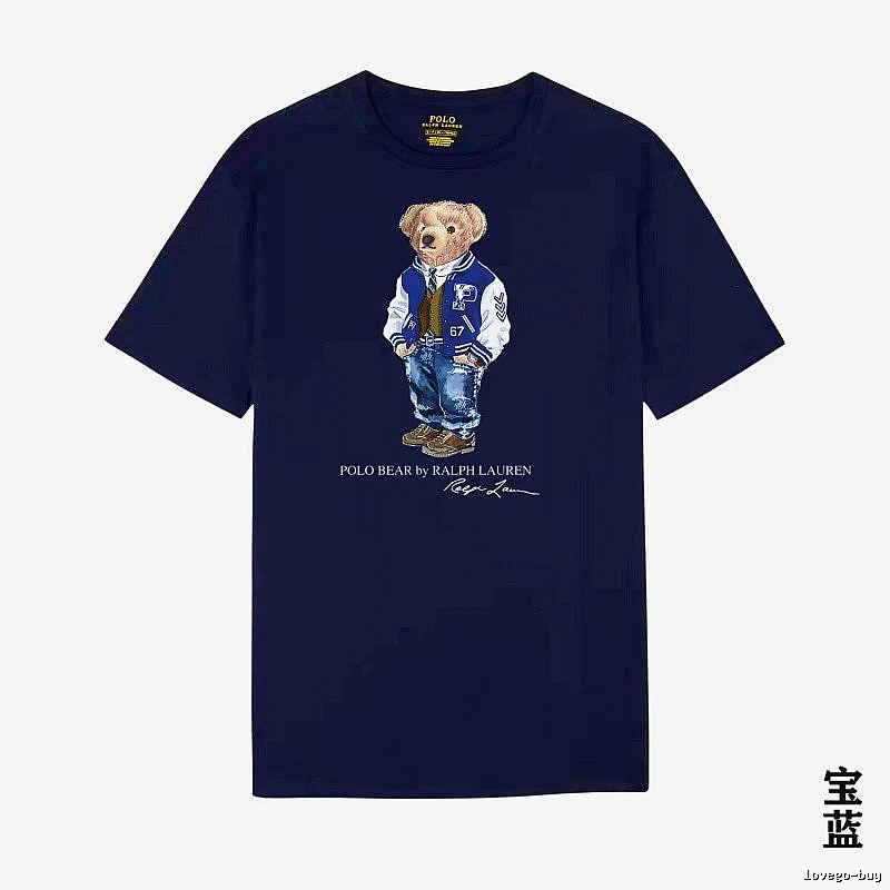 Ralph Lauren Bear Series Royal Blue T-shirt