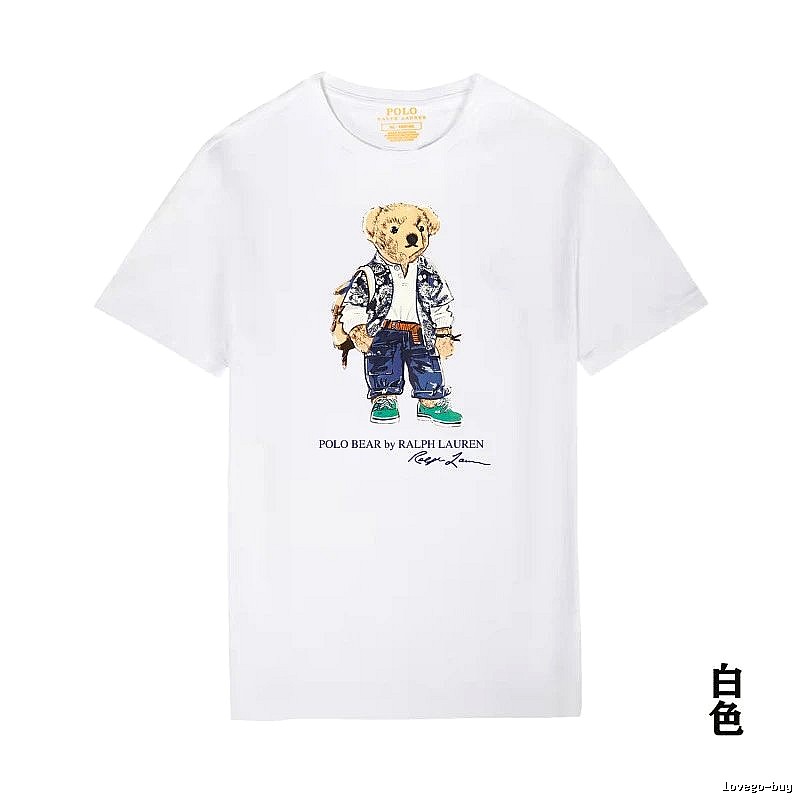 Ralph Lauren Bear Series White T-shirt