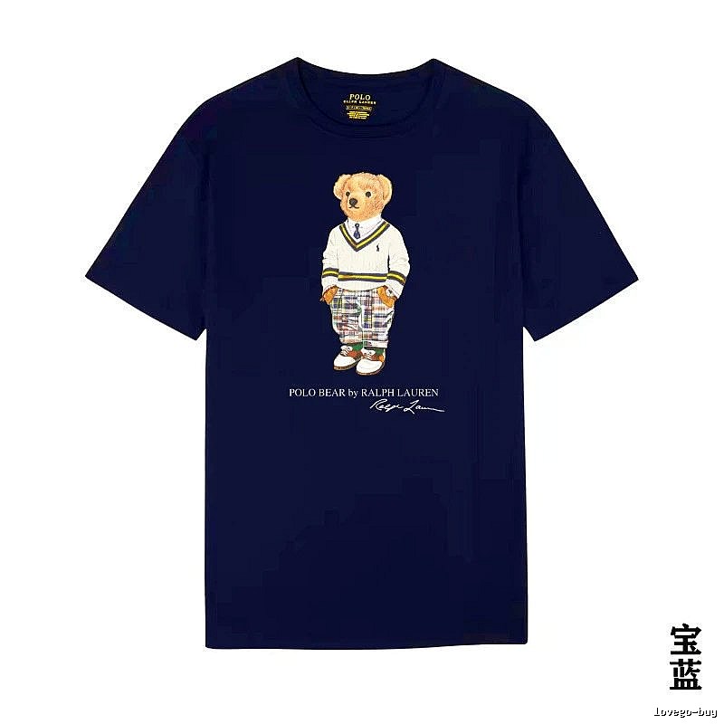 Ralph Lauren Bear Trend Brand Sapphire Blue T-shirt