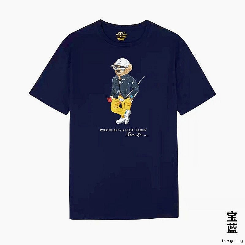Ralph Lauren Bear Trendy Cool Sapphire Blue T-shirt