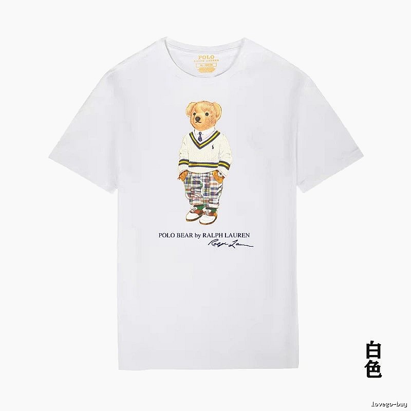 Ralph Lauren Bear White T-shirt
