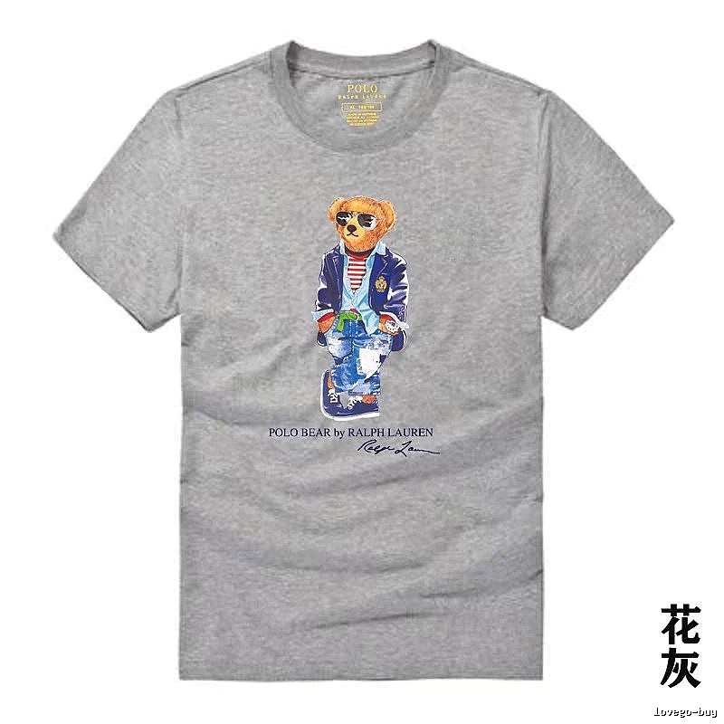 Ralph Lauren Polo Bear trendy brand heather grey T-shirt