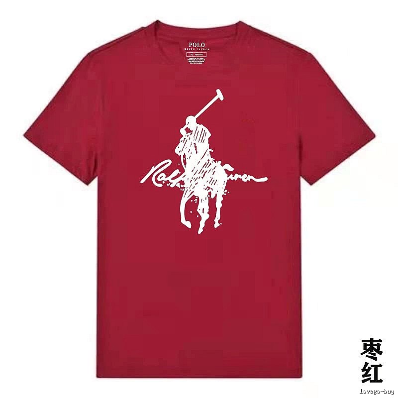 Ralph Lauren Polo maroon T-shirt